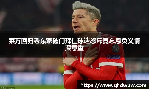 qy915vip千亿官网