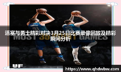 qy915vip千亿官网