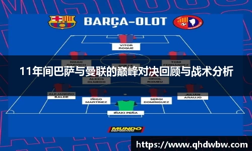 qy915vip千亿官网